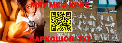 гидропоника Сланцы