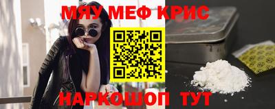 гидропоника Сланцы