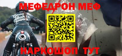 гидропоника Сланцы