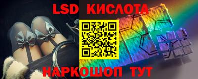 метамфетамин Свободный