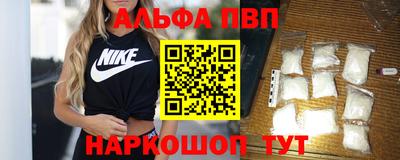 метамфетамин Свободный