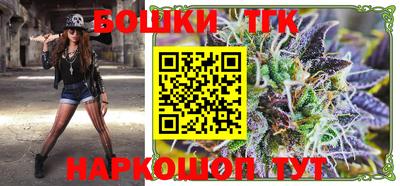ALPHA-PVP Северобайкальск