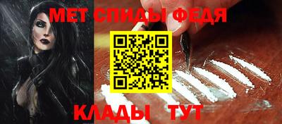 гидропоника Сланцы