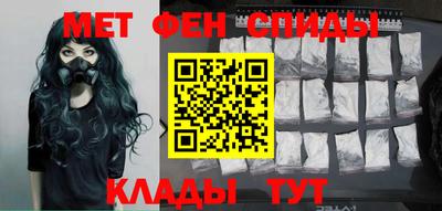 гидропоника Сланцы