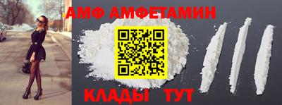 гидропоника Сланцы