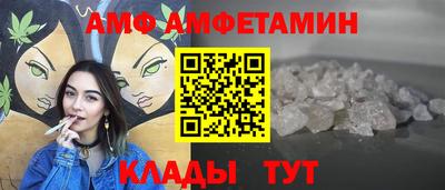 гидропоника Сланцы