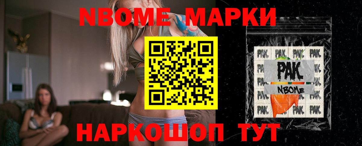 Лсд 25 экстази кислота  LSD-25 экстази ecstasy  Вход с VPN  ЛСД экстази  Прохладный 